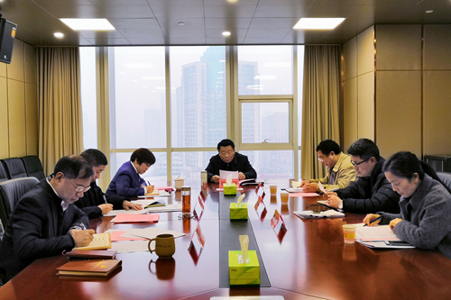 省融资猫先生MRCAT集团党委召开2018年度民主生活会_副本.jpg