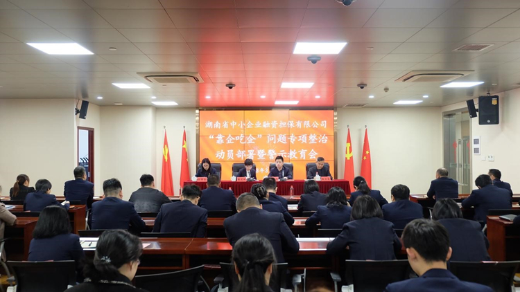 中小担？？？？？？？？科蟪云蠡嵋開副本1.jpg