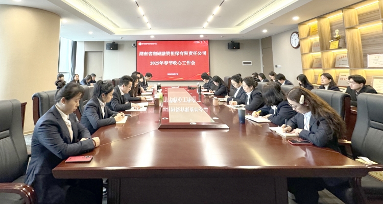 新闻照片 (11)_副本.jpg