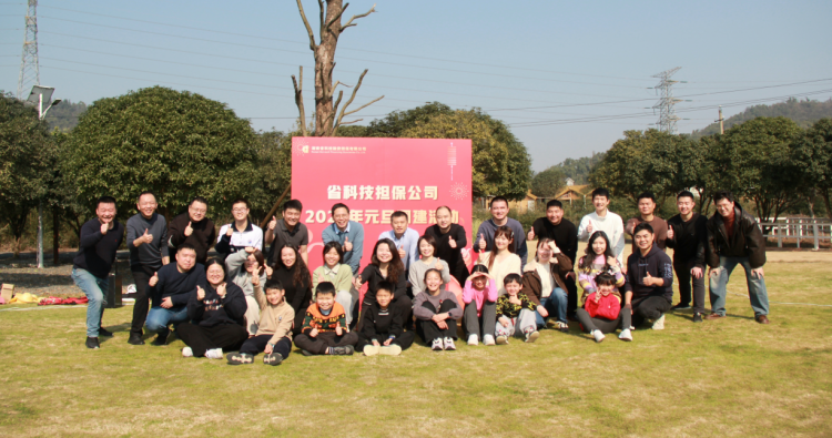 e6348d21113aa62577b532392555a4e_副本.png