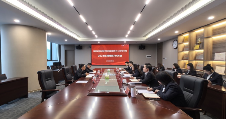 通讯稿照片2 (1)_副本.jpg