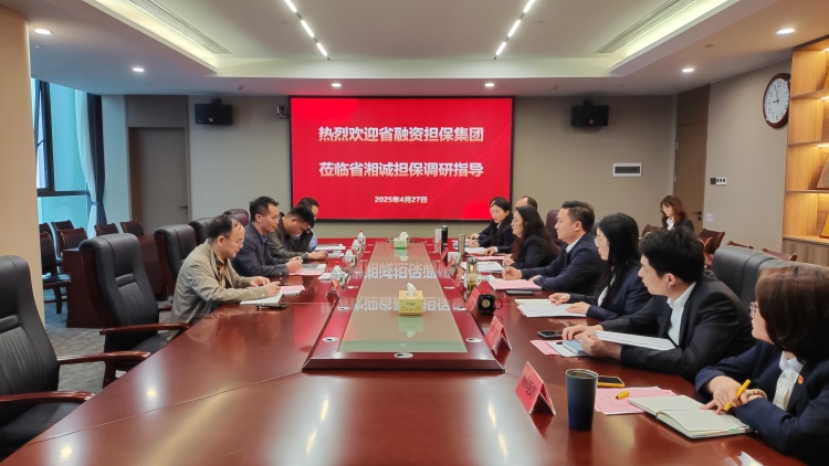 通讯稿照片1 (2)_副本.jpg